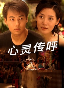 久久福利免费视频