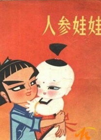 亚洲狠狠色丁香婷婷综合