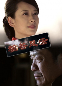 操操操综合网