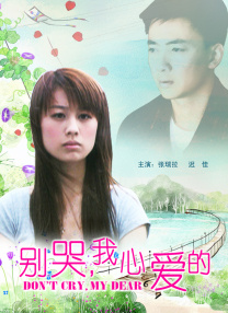 fc2ppv番号及其封面