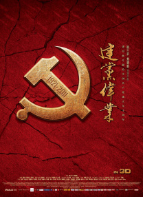 黄污在线观看