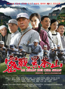 中文字幕99