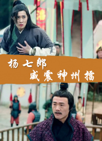亚洲怡红院在线观看