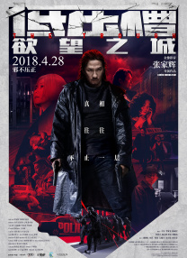 亚洲无吗在线