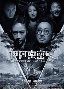 亚洲一级在线