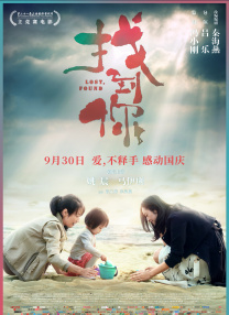 欧美专区综合