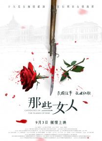 我进去她就呻吟了