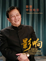 亚洲精品在线观看视频