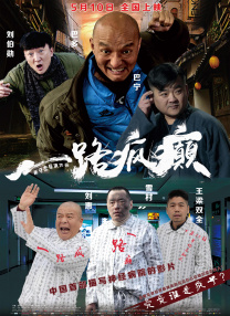 男女床上那些事