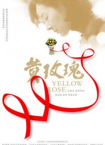 玖玖爱视频在线观看