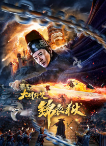 91久久青青草原免费