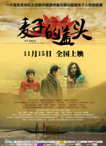 七猫小说免费版