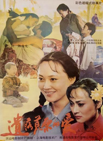 av免费天堂