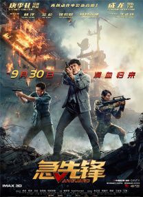 欧美成人伊人十综合色
