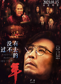 在线精品国产三级