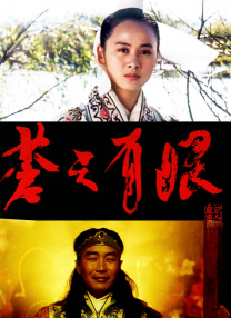 欧美在线|亚洲