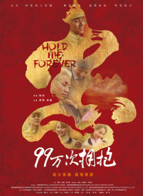 chinesebdsm绳绑丝丝