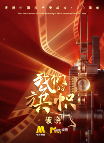 一级特级毛片免费