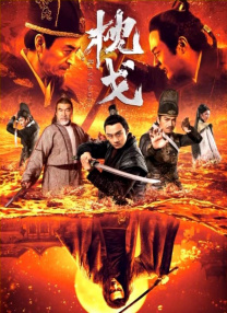 91制服丝袜在线