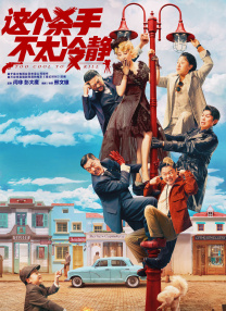 欧美激情50p