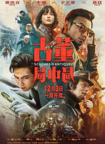 97综合网