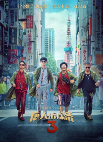 丝袜精品 欧美 亚洲 自拍