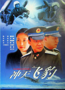 西门庆潘金莲三级做爰