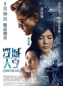 日av在线不卡