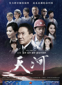 亚洲日本中文字幕在线2022