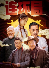 台湾swag在线观看