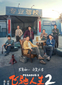 国产精品一级片