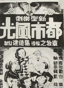 看全色黄大色黄大片毛片