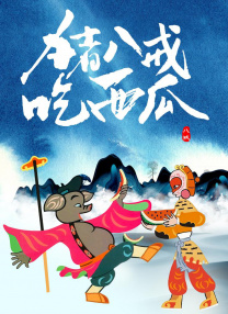 北京广播电台直播