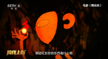 av电影亚洲