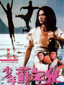 国产h在线观看