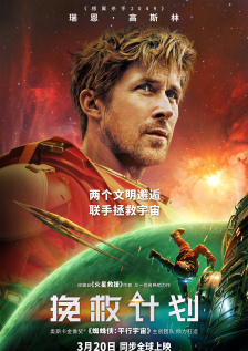 午夜一级黄色片