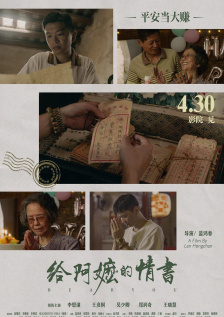 亚洲一级片在线观看