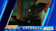 国产性xxxx高清