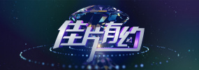 一区二区色