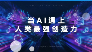 公车掀起少妇裙子挺进去
