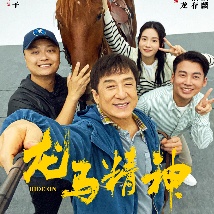 一级亚洲